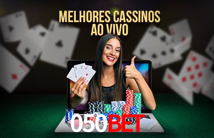 API Integration 050bet